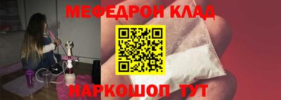 гашик Свободный