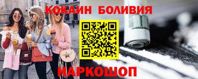 гашик Свободный
