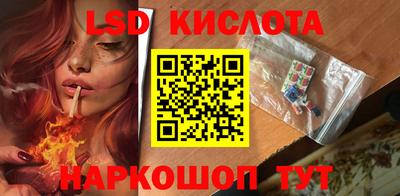 гашик Свободный