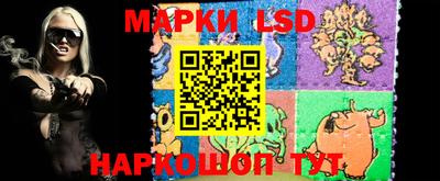 гашишное масло Севастополь