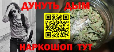 гашик Свободный