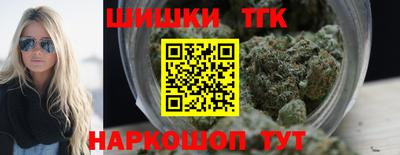 гашик Свободный