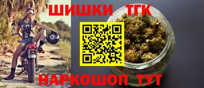 гашик Свободный