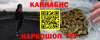 гашик Свободный