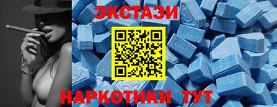 шишки Северобайкальск