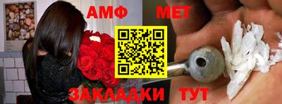 гашишное масло Севастополь