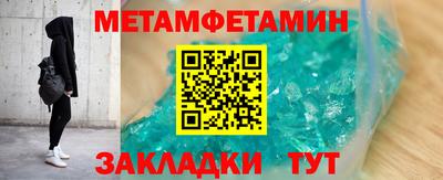гашик Свободный