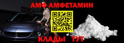 гашишное масло Севастополь