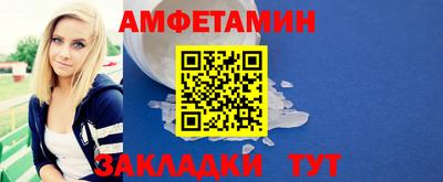 гашишное масло Севастополь