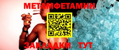 гашик Свободный