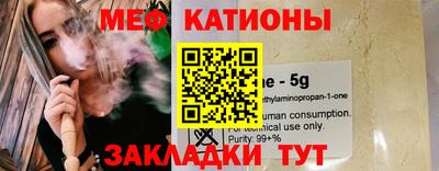 гашик Свободный